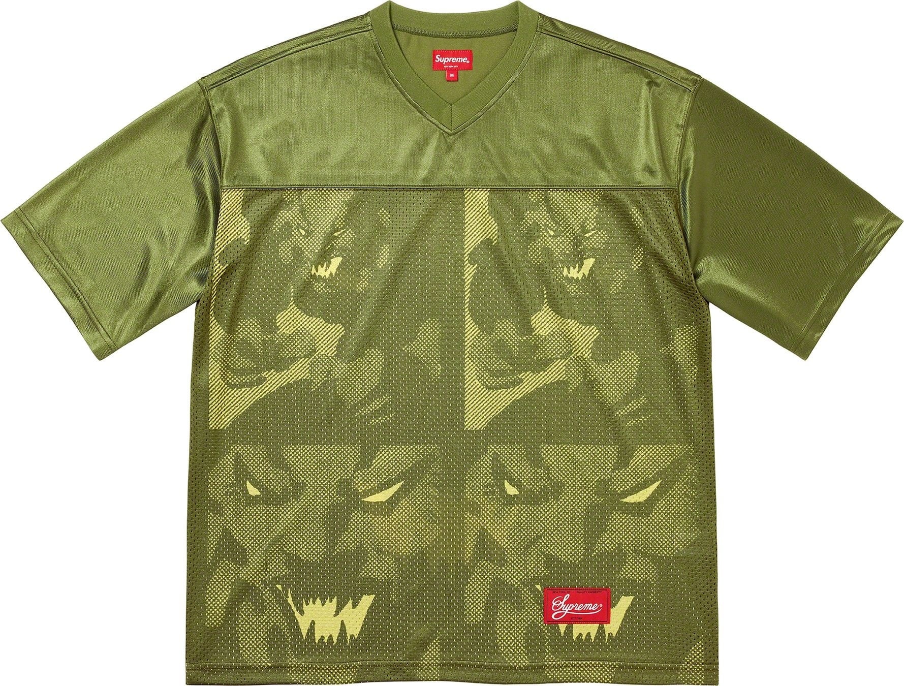 Ronin Football Jersey view 13